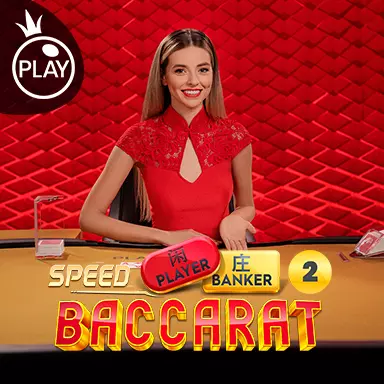 Speed Baccarat 2