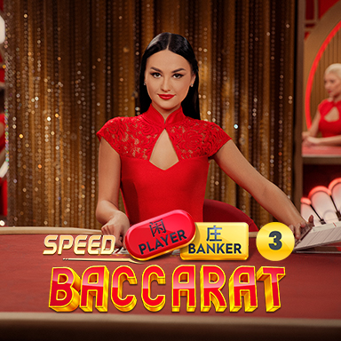 Speed Baccarat 3